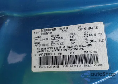 1999 Dodge Ram 1500 St из США, поврежденный, VIN 1B7HF16Y9XS321361